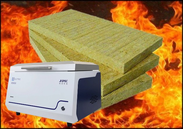 Качественный и количественный анализ элементов в огнеупорных материалах с помощью спектрометра Melytec ED650