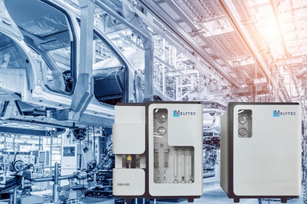 Предотвращение коррозии в автомобилестроении с помощью анализатора Melytec ONH100 . Контроль содержания газов в металлах