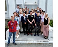 Курсы повышения квалификации по рентгеноспектральному анализу
