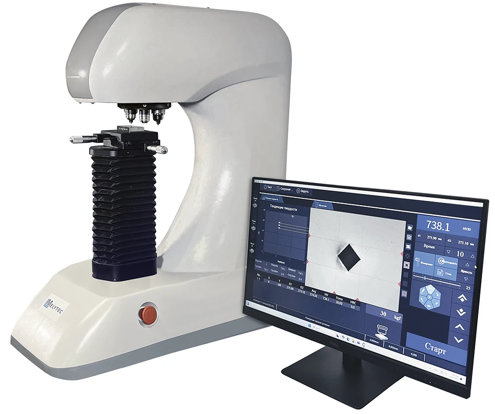 Испытания композитных материалов. Методы и оборудование.
