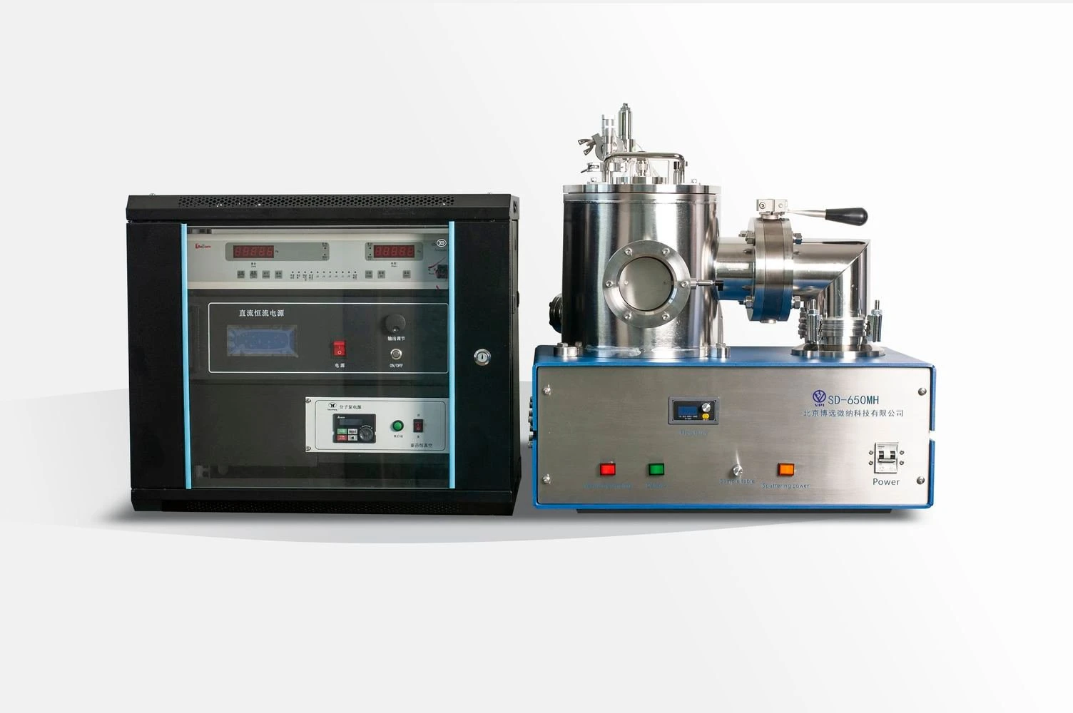 Высоковакуумное магнетронное напыление полиимидных пленок: особенности процесса на системе SD-650MH